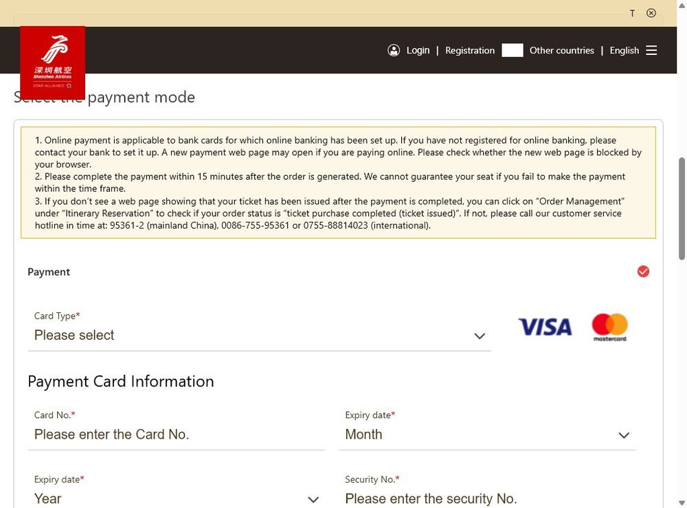 Шаг Pay: оплата Visa или Mastercard — данные карты, владельца и платёжный адрес