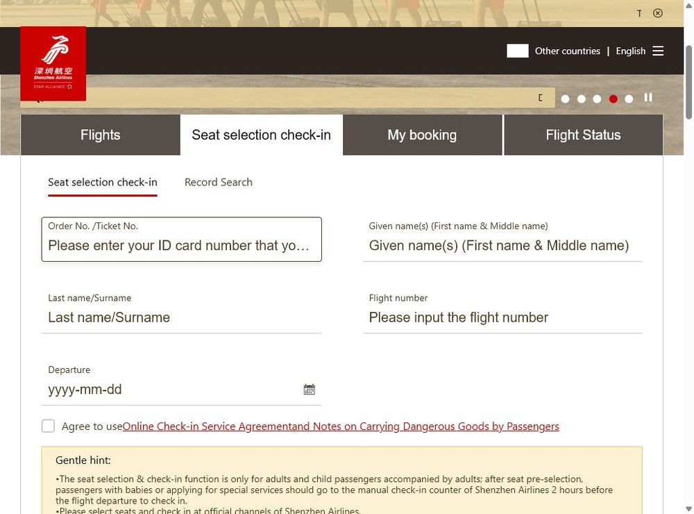 Форма Seat selection check-in на global.shenzhenair.com: номер заказа или билета, имя, фамилия, номер рейса и дата